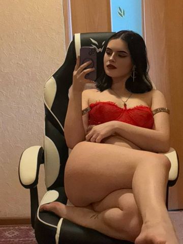 Эвелина